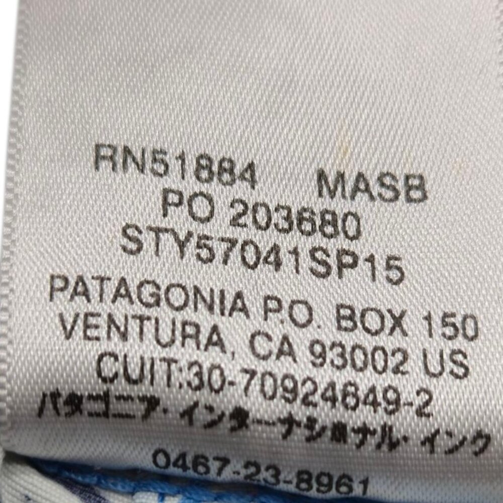 Patagonia Shorts Womens XL Floral Nylon Board Swim Trunks STY57041SP15 Stain - Picture 3 of 11